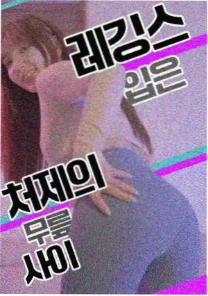 弱网三档缓冲的分段加载示意画面